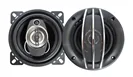 2way Speaker Rubber Edge Woofer Car Speaker